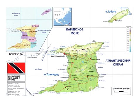 Большая политическая и физическая карта Тринидада и Тобаго с дорогами