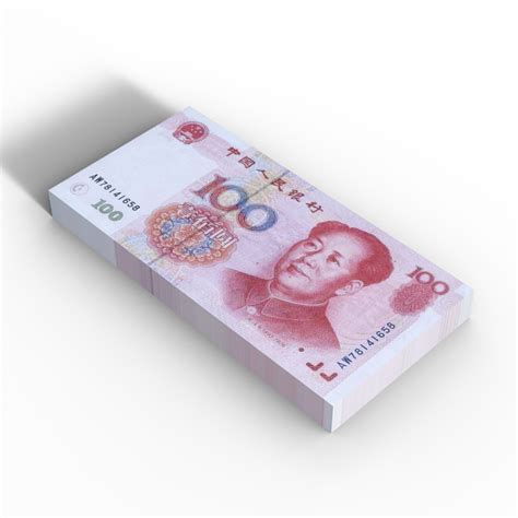 Yuan To Rmb History Basic The Olympics Has Always Been One Of The