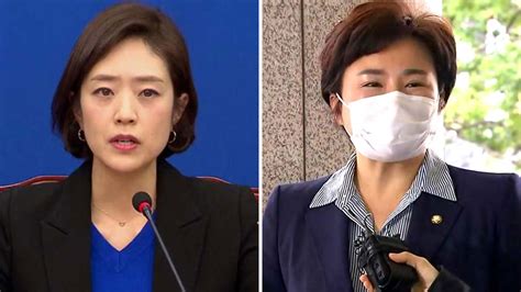 11억 재산 누락 조 의원도 부모 재산을 공개하지 않았으니 더 의심해봐야 하지 않을까? 고민정 후궁 발언 조수진 모욕죄 고소주민에게 공식 사과하라