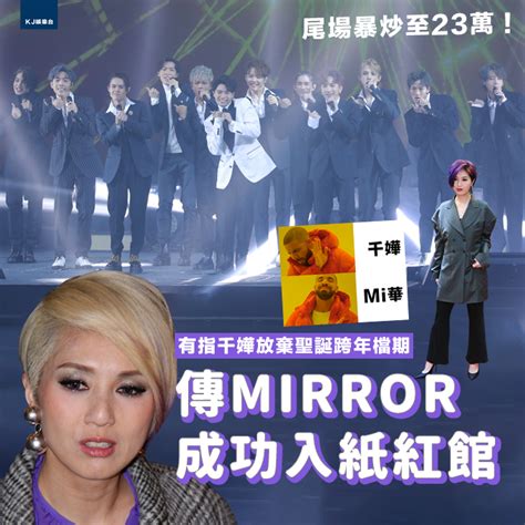 勇於創新及迎接挑戰的 黎明 leon lai，每次舉行個人演唱會都會追求突破，尋找新意，務求為所有觀眾帶來前所未有的娛樂體驗。 一個不設山頂位的leon演唱會，一個全新的talk & sing表演模式，勢必令全場觀眾全情投入。 TicketHK.com 香港演唱會門票網 - Posts | Facebook