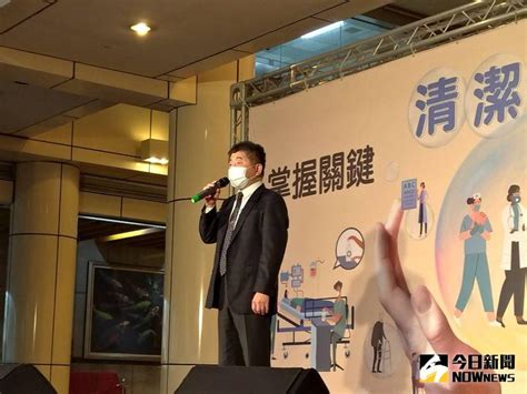 The website collected by this website comes from the. 諾富特後續!外包商感染途徑發現了-焦點-HiNet生活誌