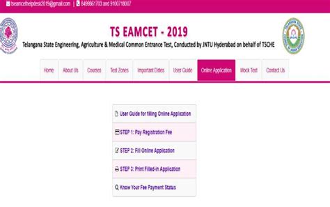ts eamcet 2019 application form correction started check how to make edit
