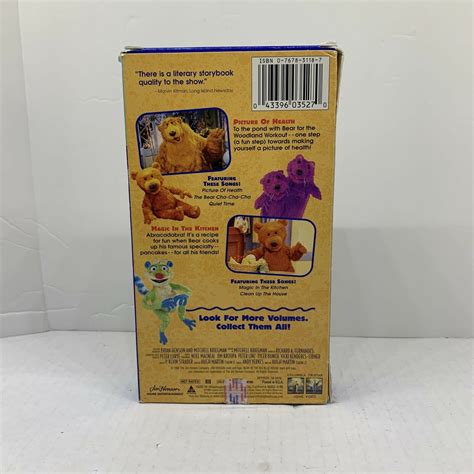 Mavin Bear In The Big Blue House Kids Vhs Tape Volume 6 1999 Rare