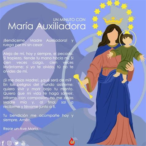 Oración María Auxiliadora Oracion A Maria Auxiliadora Maria