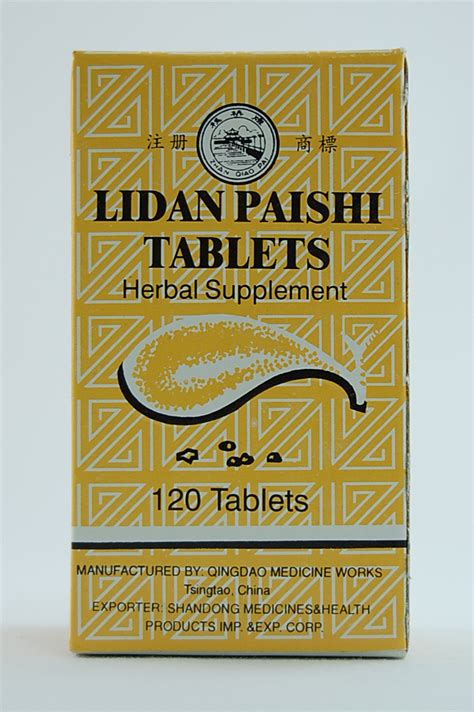 Lidan Paishi Pian 120 Tablets Nuherbs