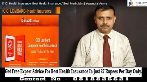 Icici Lombard Health Plan Best Health Insurance Healthcare Centers