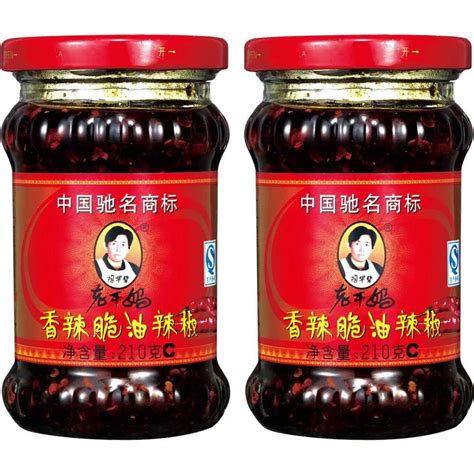 Lao Gan Ma Crispy Chilli Oil 210g X 2pack Woolworths