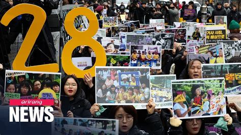 after 28 years rally protesting japan s wartime sex slavery still going strong in seoul youtube
