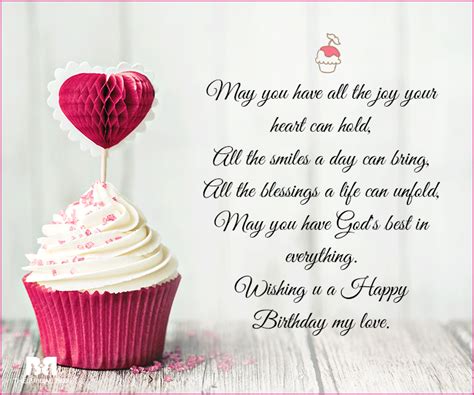 Happy Birthday Love Sms May You Have It All Happy Birthday Wishes For