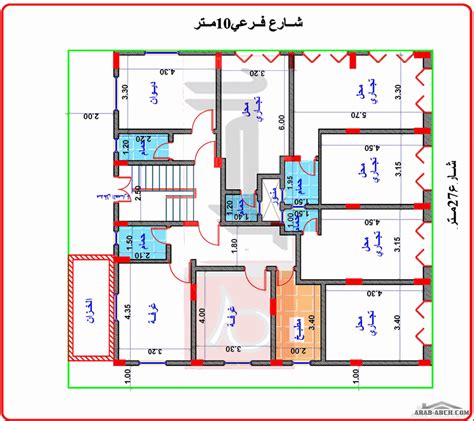تصميم عمارة سكنية تجارية 5 ادوار في المكلا حضرموت بمساحة 240 متر مربع