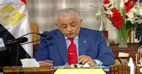 يمكنكم من ادخال رقم الجلوس عن طريق التالي. الشارع السياسى | أسماء أوائل الثانوية العامة 2020 على ...
