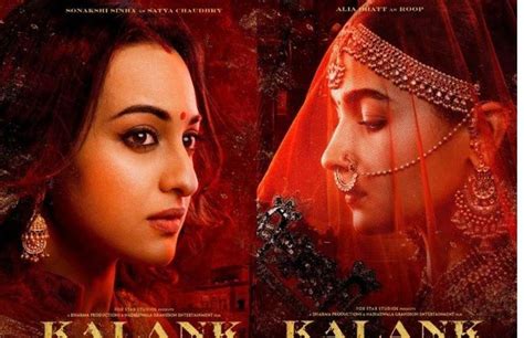Sonakshi Sinha Not Happy With Her In Kalank Movie कलंक रिलीज के पहले ही फूटा सोनाक्षी का