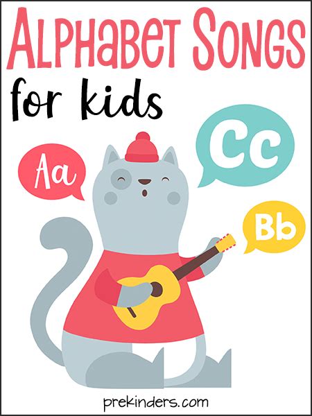 This song is so popular that lousiana made it an official state song. Alphabet Songs for Kids - PreKinders