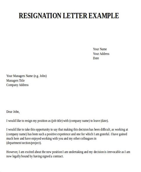 Pin By Martha Maldonado On Sagar Job Resignation Letter Resignation