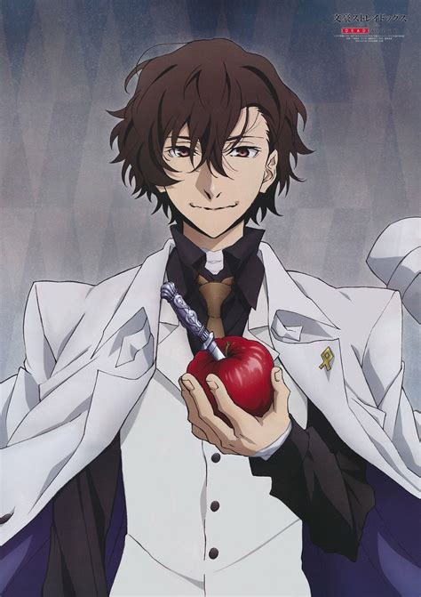 A large scale catastrophe is occurring across the planet. Dazai Osamu-Dead Apple | Bungou stray dogs, Bungo stray ...