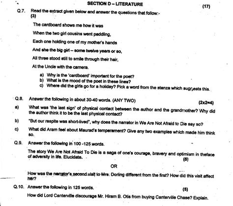 CBSE Class Half Yearly Question Papers English AglaSem Schools