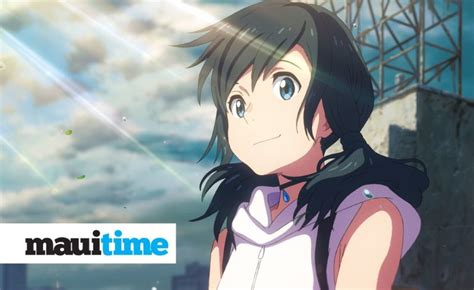 Director makoto shinkai, weathering with you brings the same kind of whimsical energy as its predecessor. Weathering With You debuts on Maui! MauiTime's Maui Movie ...