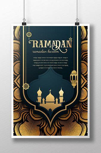 Poster Template For Islamic Ramadan Promotional Leaflets Psd Free