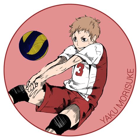We did not find results for: Yaku Morisuke by gjen035832 on DeviantArt