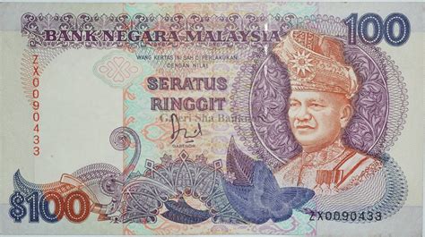 The negara bank malaysia issued malaysian ringgit banknotes in 9 different denominations, including this 500 malaysian ringgit (2nd series 1982). Galeri Sha Banknote: KEDUDUKAN WANG KERTAS MALAYSIA YANG ...