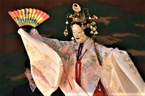 Noh The Worlds Oldest Musical Part 2 Invitation To A World Of Beauty