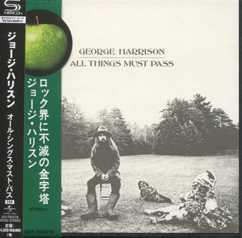 All Things Must Pass George Harrison 2017 03 08 Cd2枚 Universal Music Cdandlp Id
