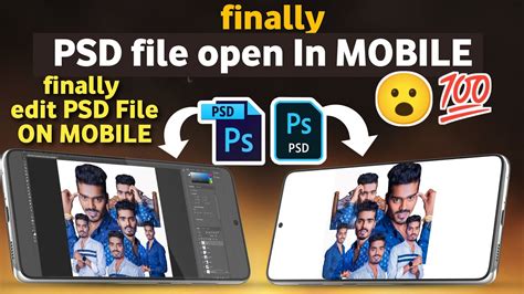 How To Psd File Open At Edit In Mobile Hidden Trick Youtube