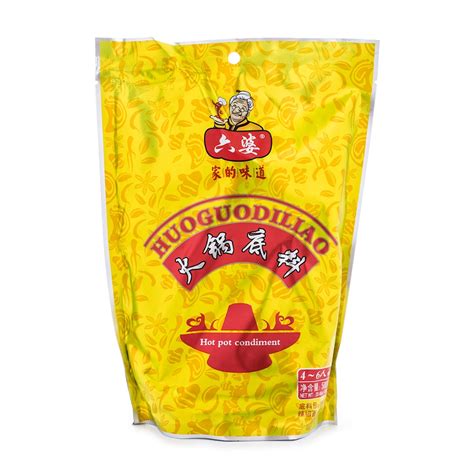 Get Liupo Hot Pot Soup Base Delivered Weee Asian Market