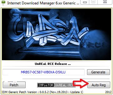 Idm extension for uc browser add idm extension to uc browser internet download manager 2020. New Version Of Internet Download Manager For Life Time ~ Technotrickies