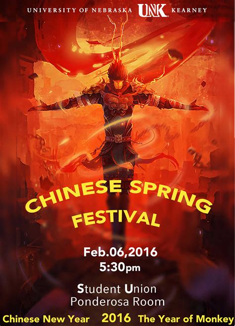 Chinese Spring Festival Celebration Set For Saturday Unk News