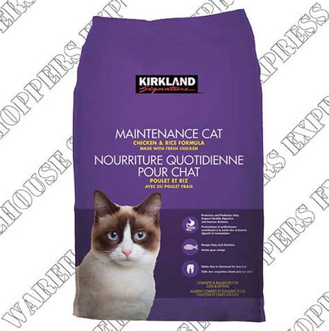 Personally, i'll stick to iams for the cat and kirkland for the dog. Kirkland Signature Super Premium Dry Cat Food