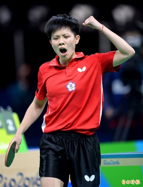 View the competition schedule and live results for the summer olympics in tokyo. 奧運桌球女單鄭怡靜晉8強 陳亭妃：台南驕傲! - 生活 - 自由時報電子報