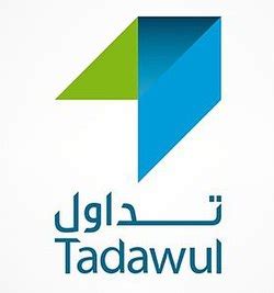 The current status of the logo is obsolete, which means the logo is not in use by. السوق المالية السعودية (تداول) - ويكيبيديا