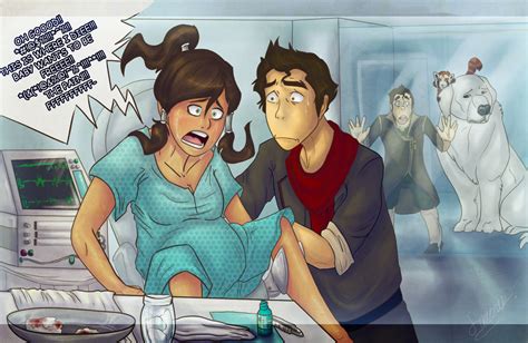 Korra And Mako Have A Baby Appetitestory