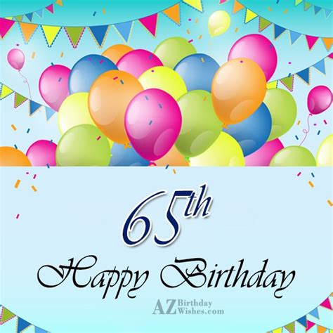 65th Birthday Balloon Birthday Card Happy Birthday 0e6