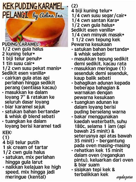 Mungkin anda berkeinginan untuk menambahkan karamel. Sajian Resepi kek coklat puding karamel bakar - Foody Bloggers