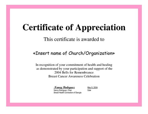 Employee Appreciation Certificate Template Free Recognition Inside