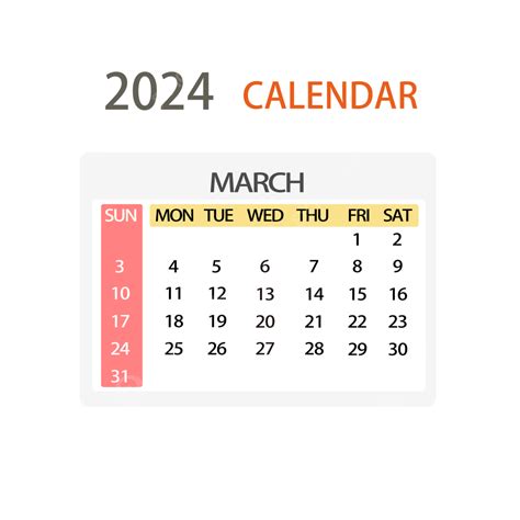 2024年3月日曆簡約彩色 行事曆 2024 3月向量圖案素材免費下載，png，eps和ai素材下載 Pngtree