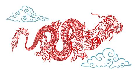 Vector Illustration Of A Chinese Dragon 6606003 Vector Art At Vecteezy