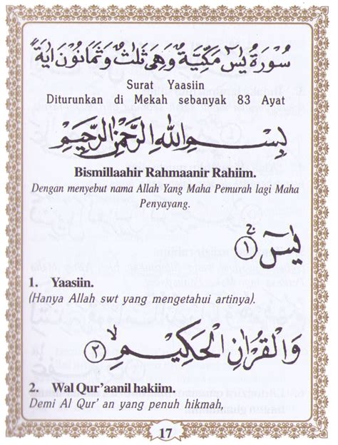 Surat Yasin Dan Tahlil Beserta Artinya Lengkap Bacaan Doa Tahlil