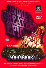 Mahabharat (TV Series 1988 - 1990)