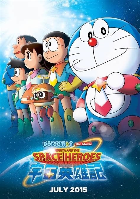 Army of the dead (2021) torrent got released on may. Doraemon Nobita and the Space Heroes (2015) - Nonton Online, Nonton Bioskop, Subtitle Indonesia ...
