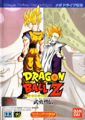 Dragon ball z is a japanese anime television series produced by toei animation. Dragon Ball Z : Buyuu Retsuden Japan - Sega Genesis/MegaDrive () rom download | WoWroms.com ...