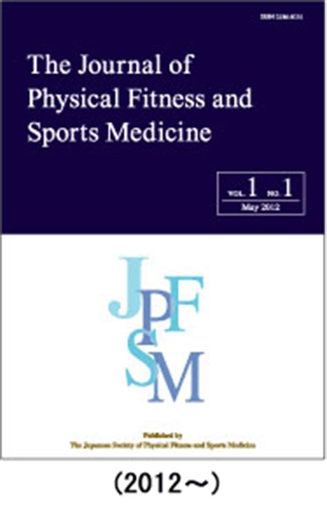 Japanese Society of Physical Fitness and Sports Medicine
