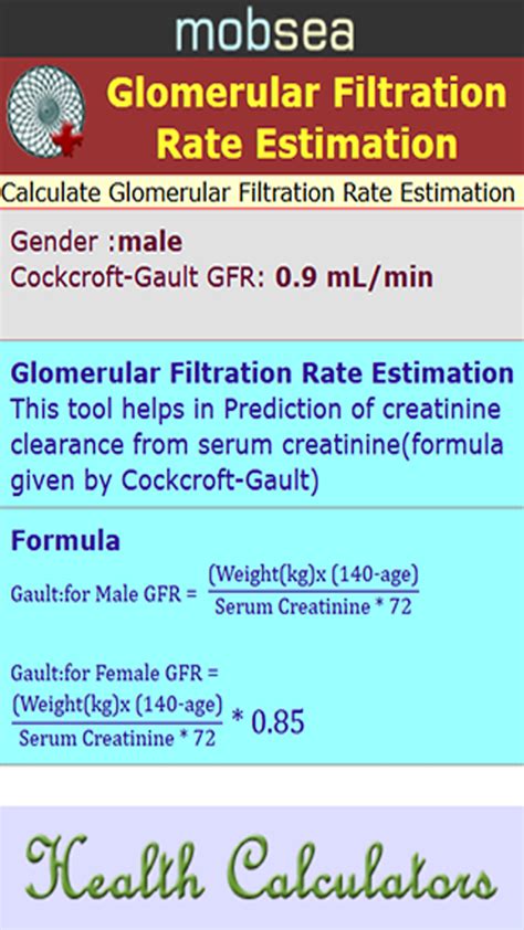 Glomerular Filtration Rate Estimation Amazon Co Jp Appstore For Android