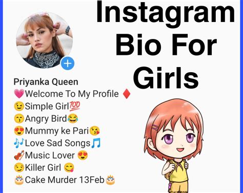 999 Best Instagram Bio For Girls You Should Use Stylish And Attitude