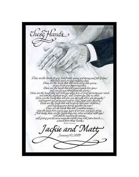 Blessing Of The Hands Personalized Calligraphy Poem With Photo These Are The Hands Wedding Poem