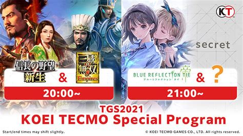 Koei Tecmo Live Stream Set For Tgs 2021 Online Gematsu