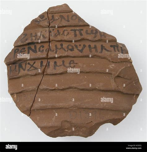Ostrakon 7th Century Made In Byzantine Egypt Coptic Pottery Fragment With Ink Inscription 4