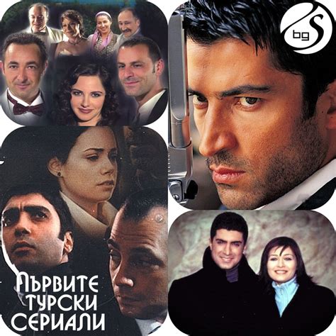 Любопитно 38 кои са първите турски сериали СЕРИАЛИ в България